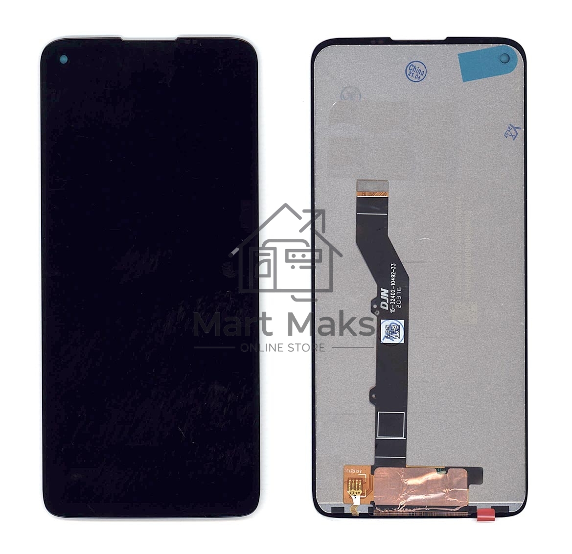 Дисплей для Motorola G9 Plus черный