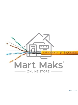 Кабель SkyNet Premium FTP-LSZH 4x2x0,51, низкое дымовыделение, нулевое содержание галогенов, медный, FLUKE TEST, кат.5e, однож., 100 м, box, оранжевый