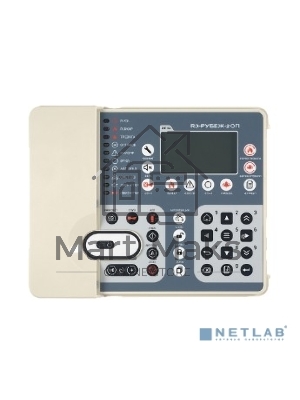 Прибор приемно-контрольный и управления R3-Рубеж-2ОП R3-Link.