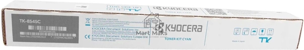 Картридж лазерный Kyocera TK-8545C 20 000 стр. Голубой для TASKalfa 4054ci