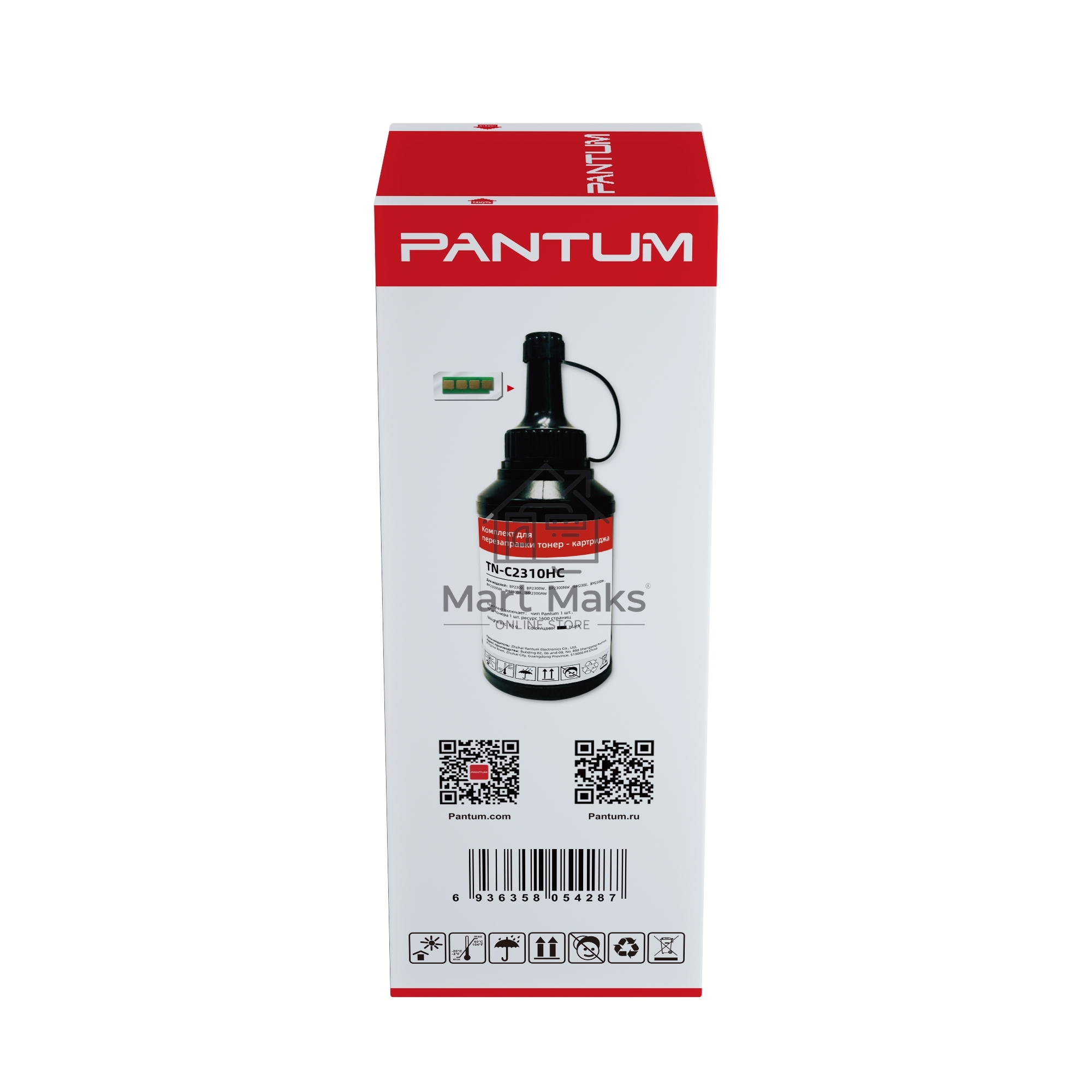 Заправочный комплект Pantum TN-C2310HC черный флакон 65гр. + чип, для устройств BM/BP 2300
