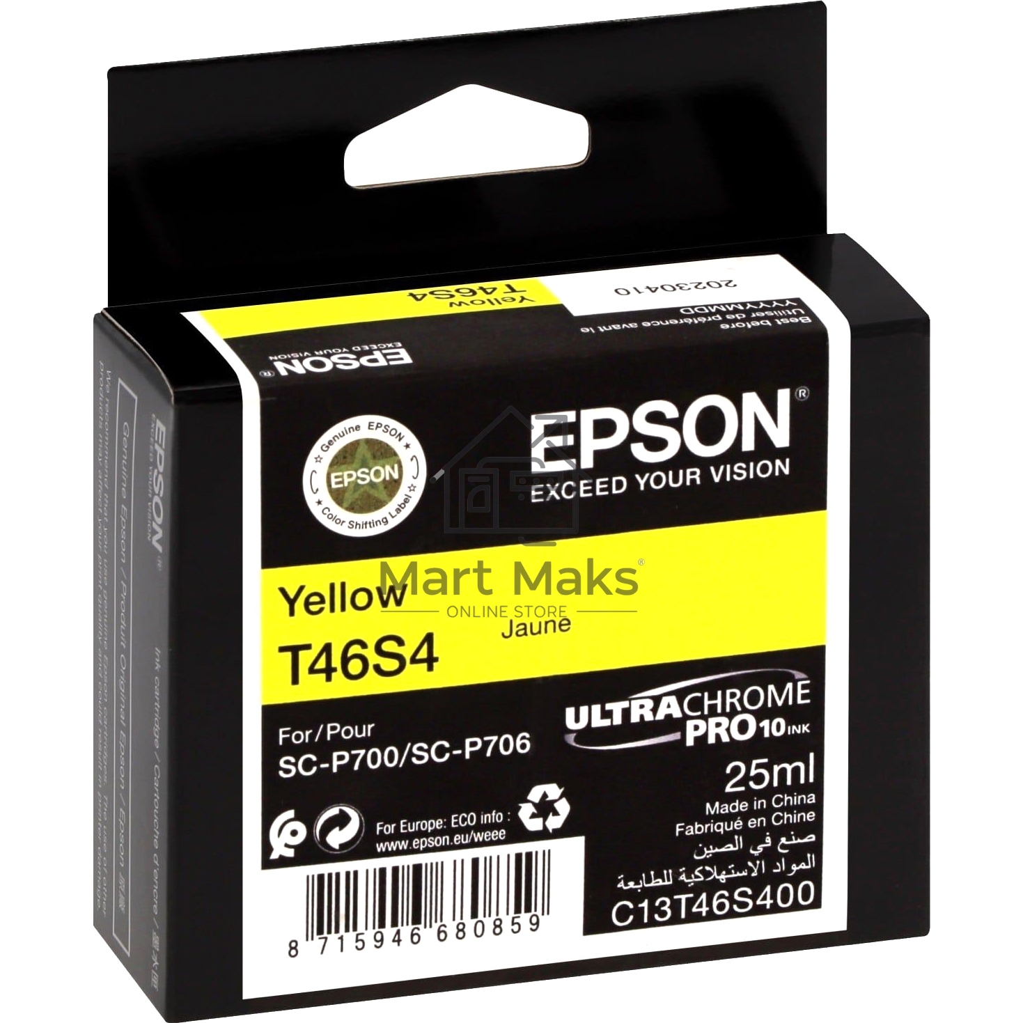 Картридж струйный Epson T46S4 (C13T46S400) желтый (25 мл) для SureColor SC-P700