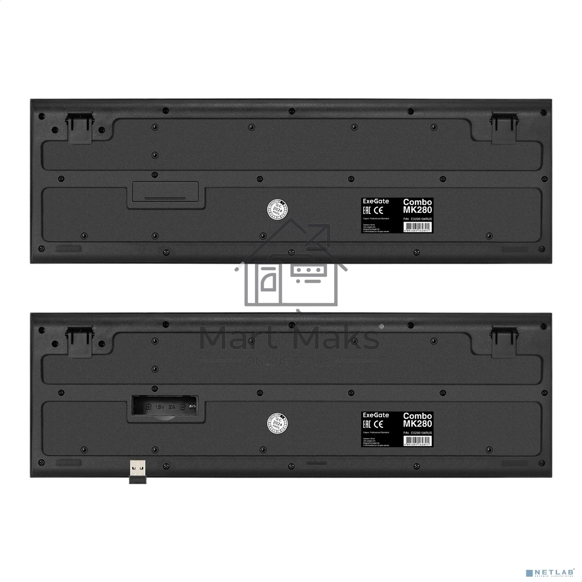 Комплект клавиатура+мышь ExeGate Professional Standard Combo MK200 беспроводной, USB, 1200 DPI, чёрный