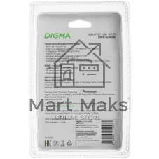 Сетевой адаптер Wi-Fi Digma DWA-AC600E AC600 USB 2.0 (ант.внеш.съем) 1ант. (упак.:1шт)