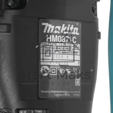 Отбойный молоток Makita HM0871C 1100Вт 1100-2650уд/мин 1.8-12Дж SDSMAX AVT кейс