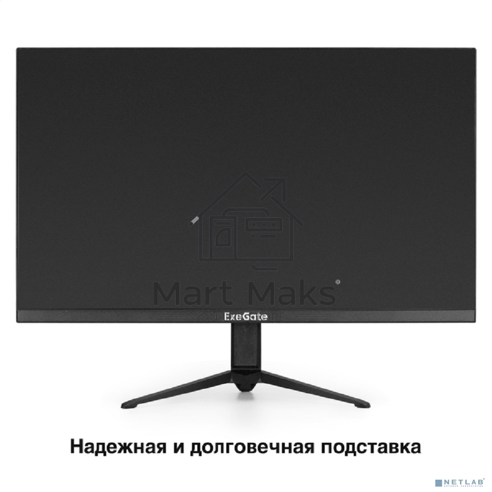 Монитор с аудио 23.8