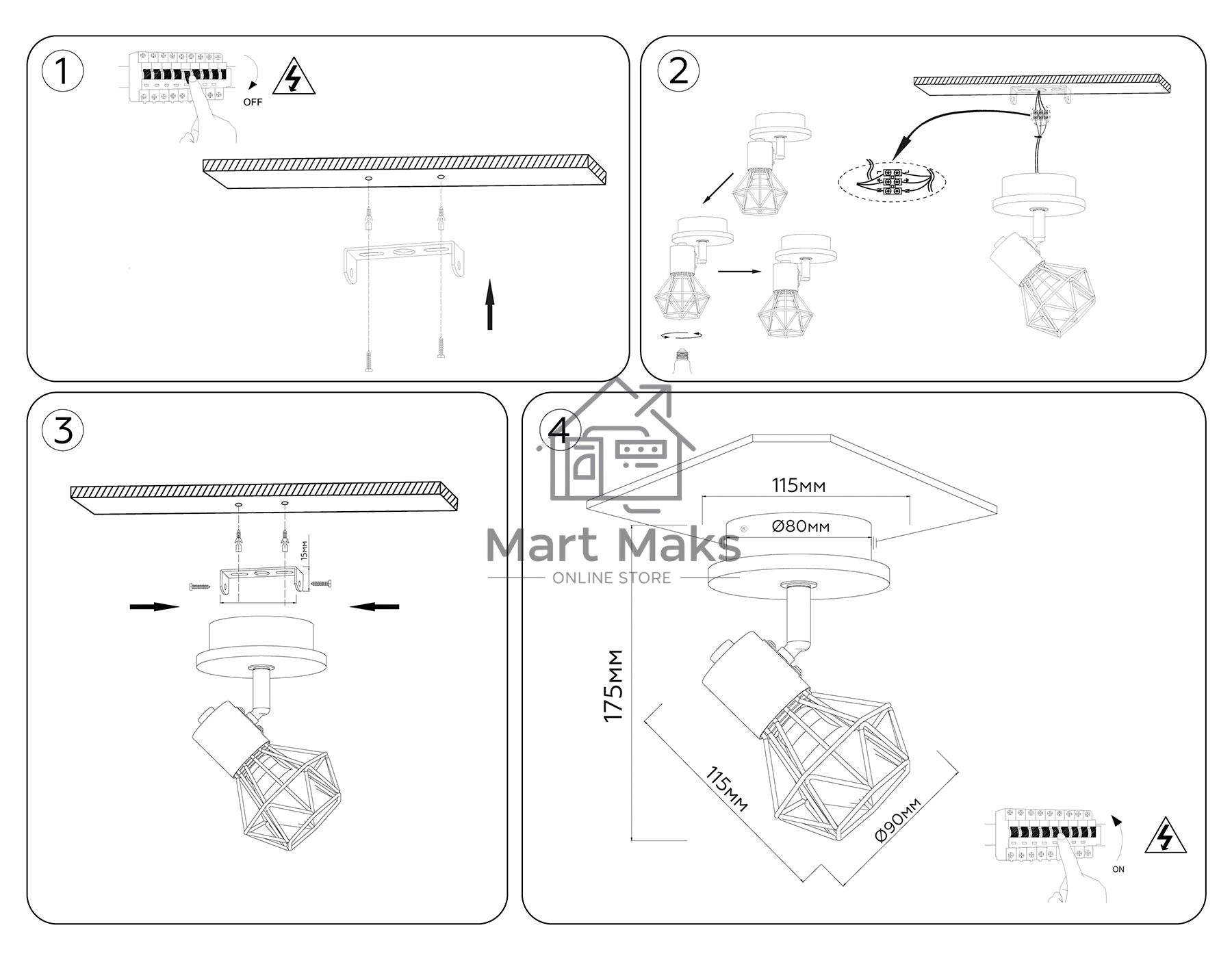 Светильник Ambrella light TR8751 BK/WD черный/дерево IP20 E27 D115*175