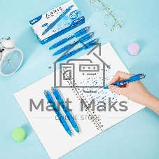 Ручка гелевая автоматическая Deli Arris EG08-BL прозрачный/голубой, d=0.5мм, синие чернила, резиновая манжета