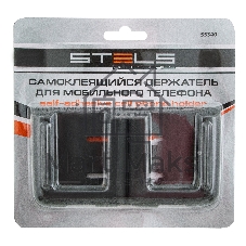 Самоклеящийся держатель мобильного телефона Stels