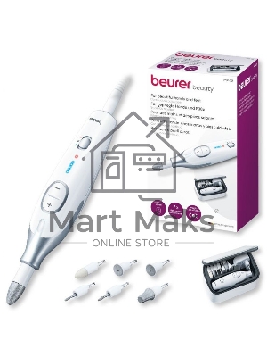 Маникюрно-педикюрный набор Beurer MP42 насадок в компл.:7шт белый
