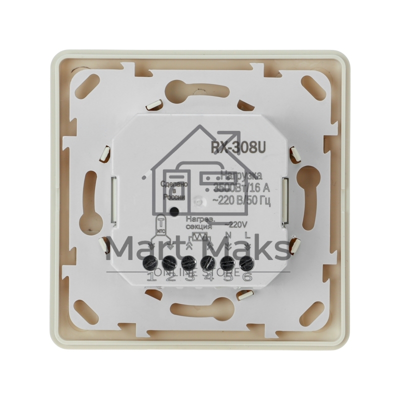 Терморегулятор механический RX-308U (бежевый) (совместим с Schneider серии Unica) Rexant