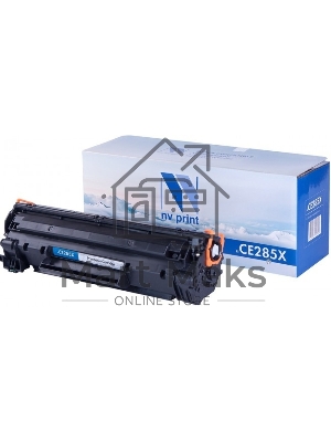 Картридж лазерный NVPrint совместимый HP CE285X для LJ P1102/1120/M1132/M1212 (2300k)