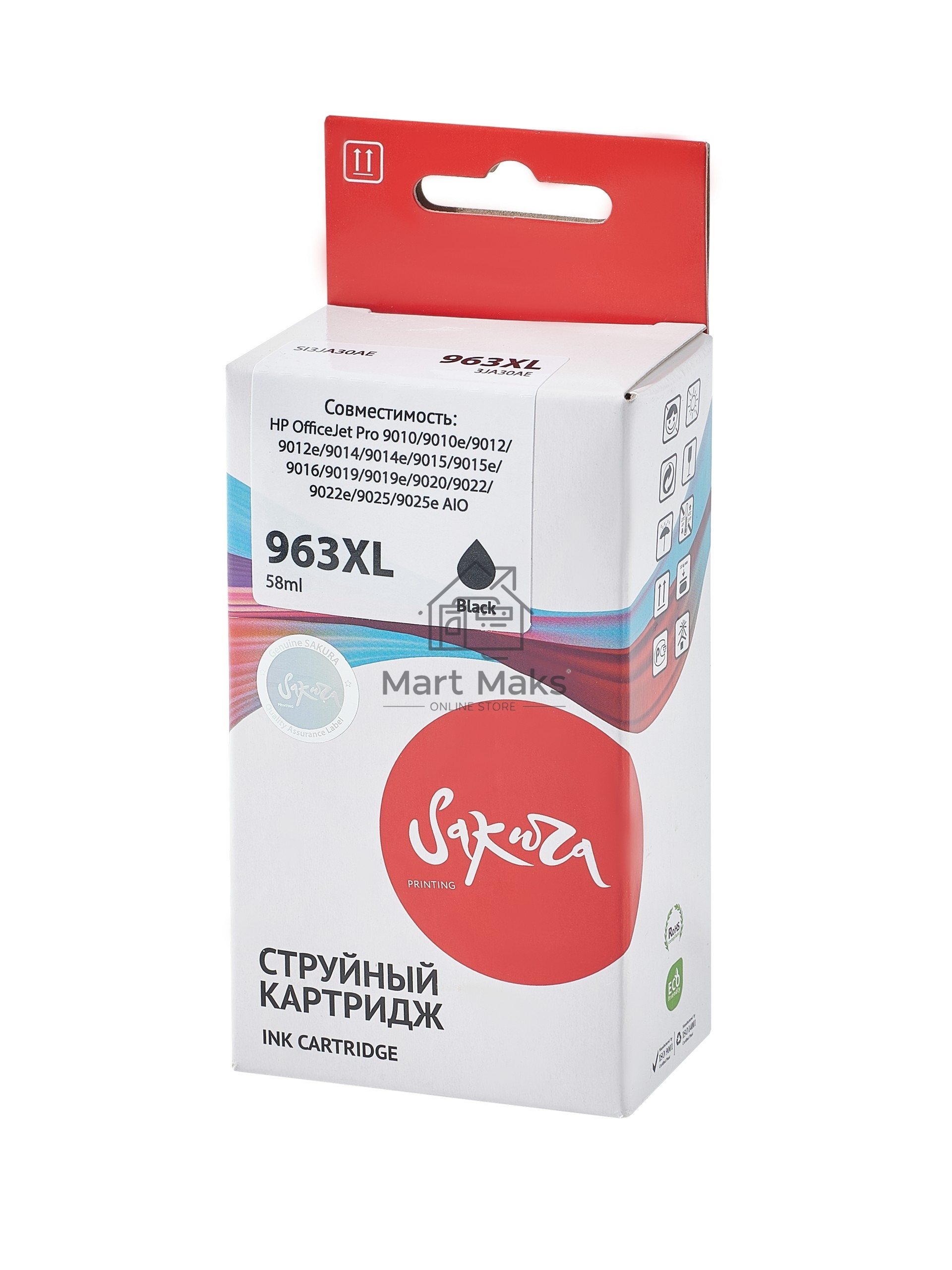 Картридж струйный Sakura 3JA30AE (№963XL Black) для HP, черный, 58 мл., 2000 к.