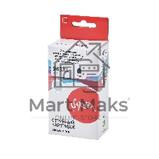 Картридж струйный Sakura 3JA30AE (№963XL Black) для HP, черный, 58 мл., 2000 к.