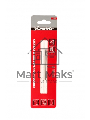 Сверло по керамической плитке и стеклу Matrix, 3 мм, цилиндрический хвостовик