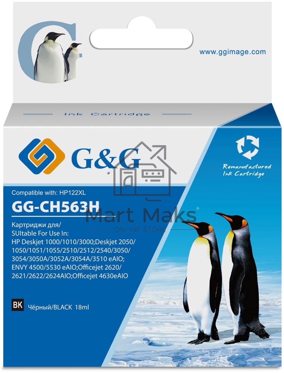 Картридж струйный G&G GG-CH563H черный (18мл) для HP DJ 1050/2050/2050s