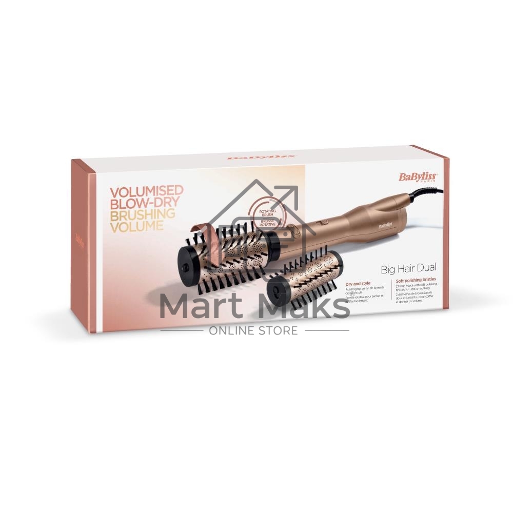 Фен-щетка BABYLISS AS952E