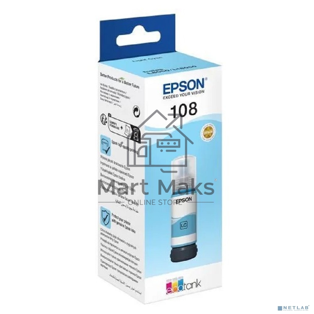 Контейнер с светло-голубыми чернилами EPSON C13T09C54A