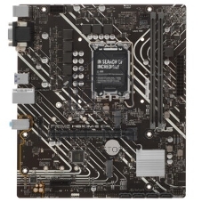 Материнская плата ASUS PRIME H610M-E D4-CSM, LGA 1700, Intel H610, 2xDDR4, 4xSATA, 2xM.2 PCIe 3.0 (x2, x4), 1xPCIe 4.0 x16, 1xPCIe x1, 1xHDMI, 1xDP, 1xVGA, 2xUSB-A 2.0, 2xUSB-A 3.2 Gen 1, 1x 1Gb LAN, 3x3.5 мм, 7.1, mATX