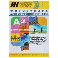 Бумага Hi-Black A21133 глянцевая двусторонняя (Hi-image paper) A4, 170 г/м, 20 л. (DGC170-A4-20)