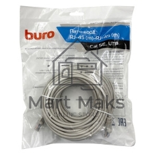 Патч-корд Buro UTP-5E-20M-G-LSZH UTP cat.5e 20м серый RJ-45 (m)-RJ-45 (m)