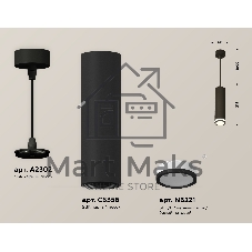 Светильник Ambrella Light XP6356001 SBK/FR черный песок/белый матовый MR16 GU5.3 (A2302, C6356, N6221)