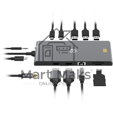 Стыковочная станция Digma DS-590