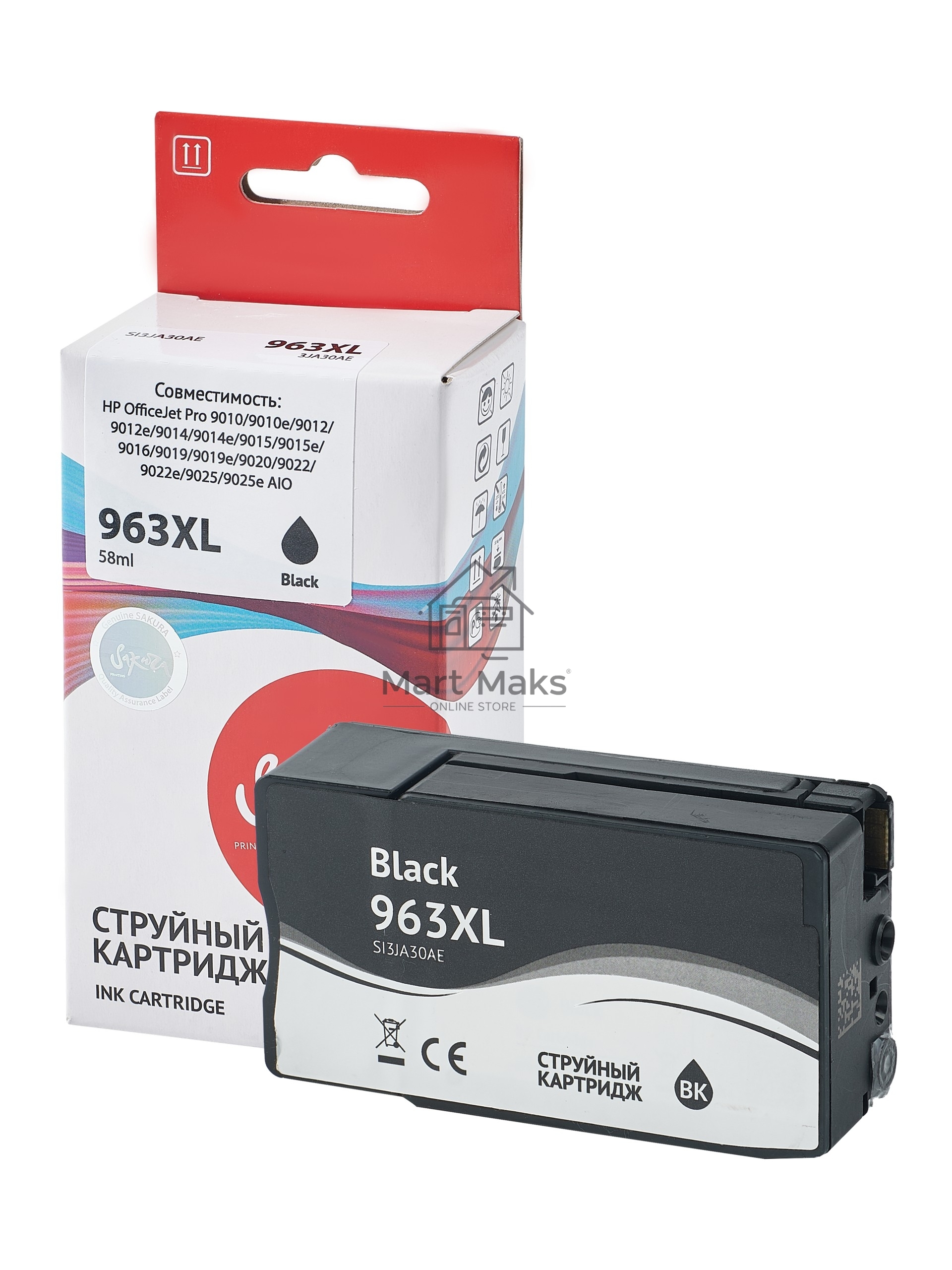 Картридж струйный Sakura 3JA30AE (№963XL Black) для HP, черный, 58 мл., 2000 к.