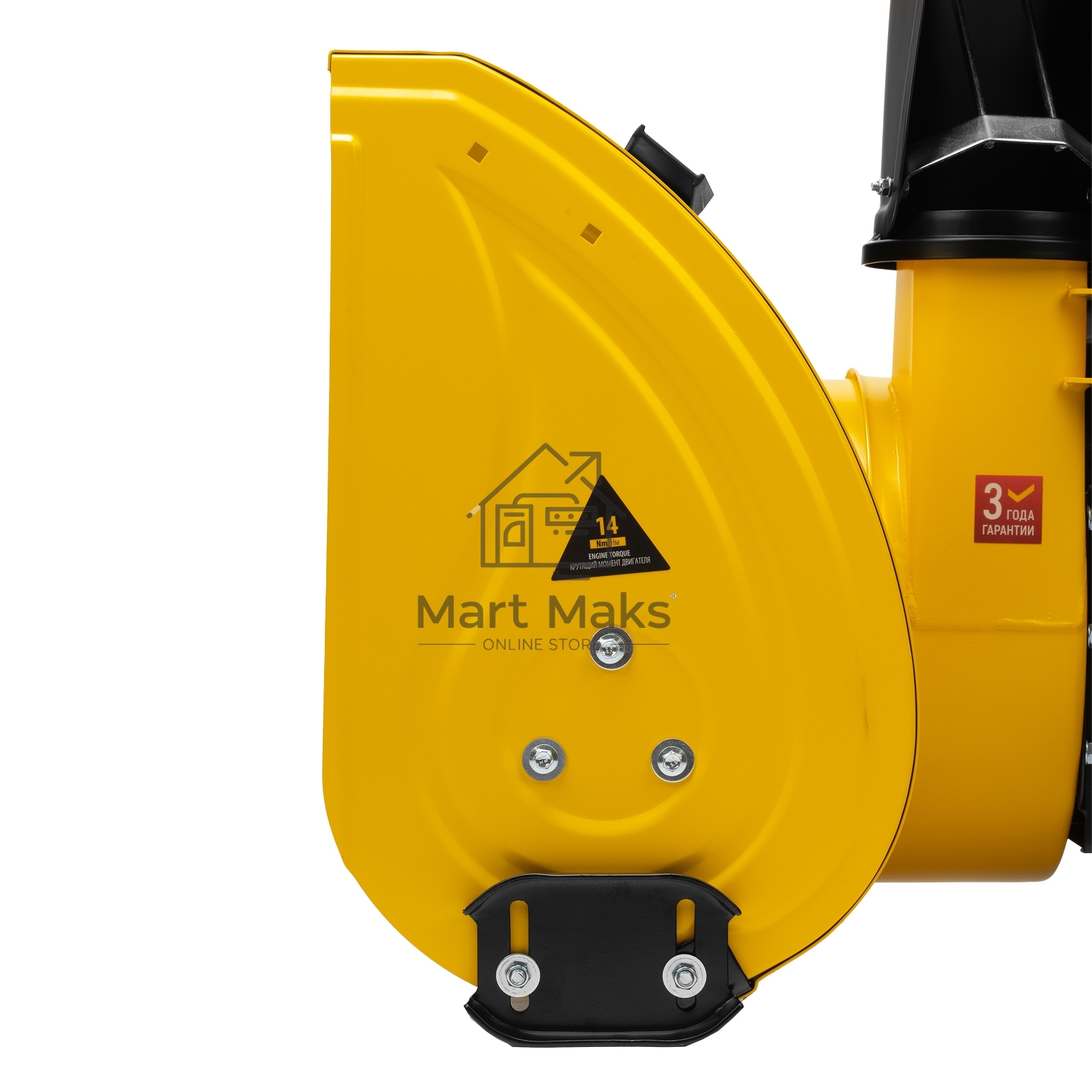 Бензиновая снегоуборочная машина SBM 610S PRO, 212cc, эл.старт, фара, обогрев Denzel