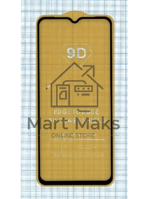 Защитное стекло Защитное стекло