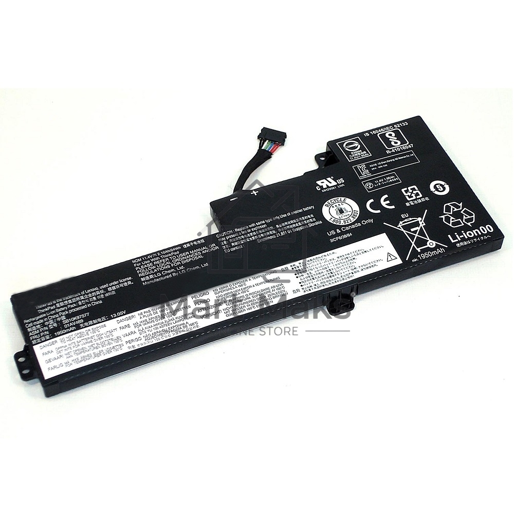 Аккумуляторная батарея для ноутбука Lenovo ThinkPad T470 T570 (01AV489) 24Wh