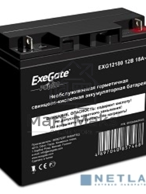 Батарея ExeGate EP234540RUS HR 12-18/EXG12180 (12V 18Ah), клеммы под болт М5