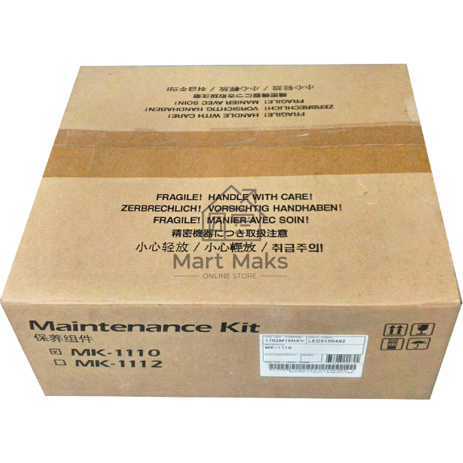 Запчасть для оргтехники Kyocera Сервисный комплект FS-1040/1060DN/1020MFP/1120MFP/1025MFP/1125MFP