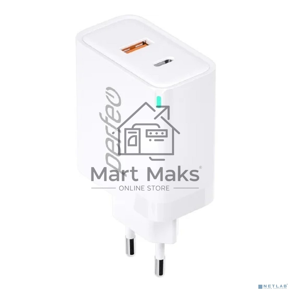 Сетевое зарядное устройство с двумя разъемами PERFEO USB-A+TYPE-C, GaN, 30W, белый (I4653)