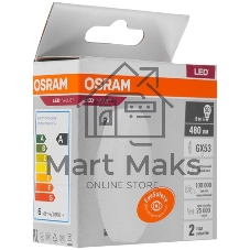 Лампа светодиодная LED Value LVGX5350 6SW/830 230В GX53 10х1 RU OSRAM 4058075581975