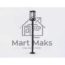 Светильник Ambrella light ST2425 BK/CL черный/прозрачный IP54 E27 max 40W 110*110*1000