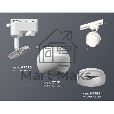 Светильник Ambrella light XT1101071 SWH/FR белый песок/белый матовый MR16 GU5.3 LED 3W 4200K (A2520, C1101, N7165)
