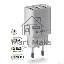 Сетевой адаптер Defender 3xUSB, 5V/3.1А , белый (UPA-31) (83587)