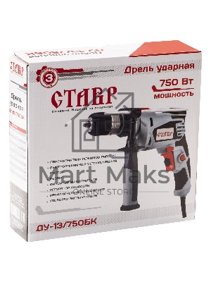 Дрель ударная СТАВР ДУ-13/750БК 750 Вт, 0-3000 об/мин, 0-40000 уд/мин, патрон 2-13мм двухмуф