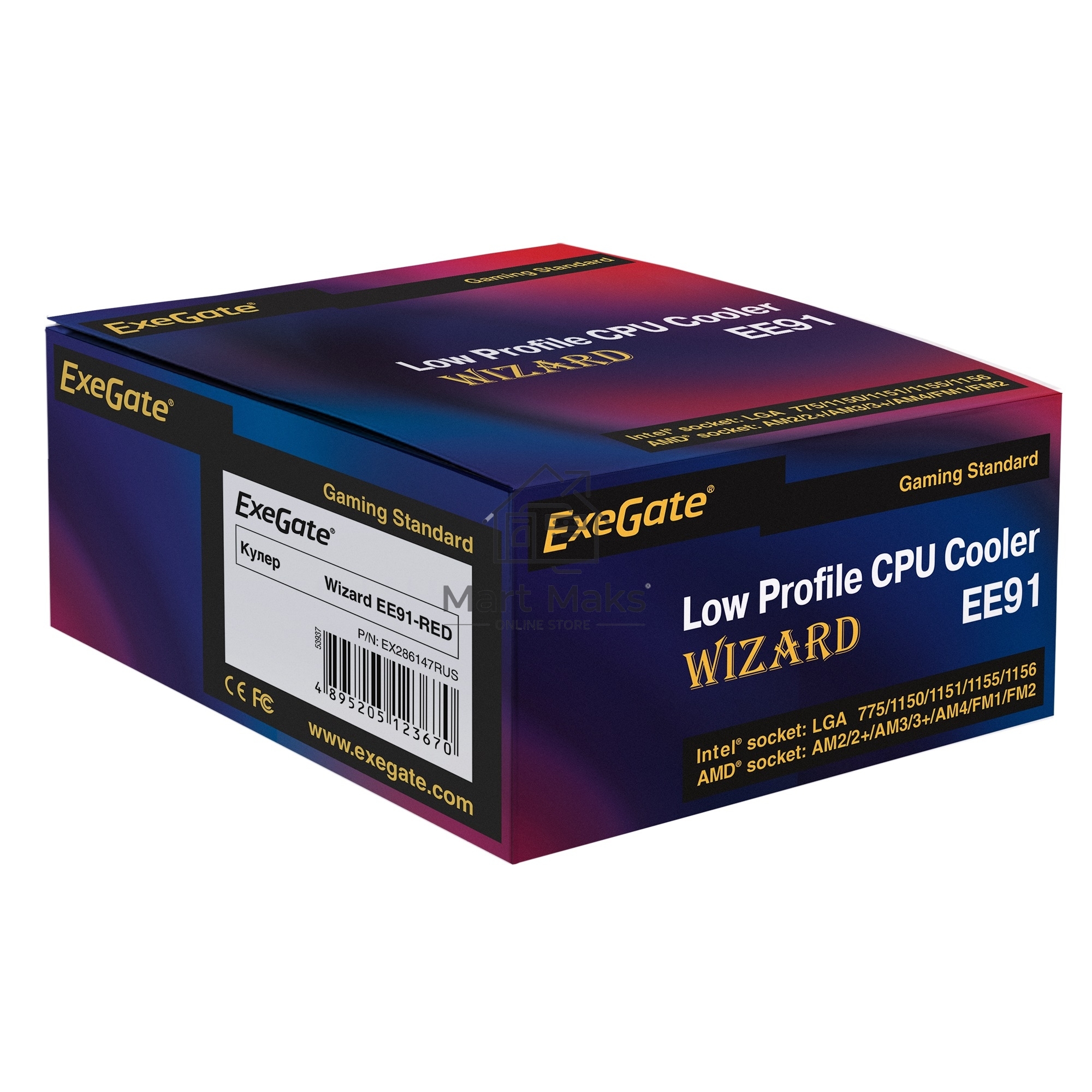 Кулер для процессора ExeGate Wizard EE91-RED серебристый, 90 мм, алюминий, 2200 об/мин, 22 дБ, 3 pin, 75 Вт, 50 мм