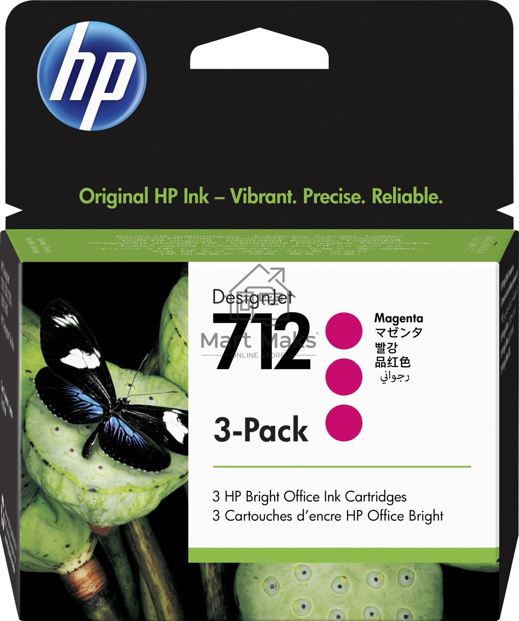 Картридж струйный HP 712 3ED78A пурпурный x3упак. (29мл) для HP DJ Т230/630