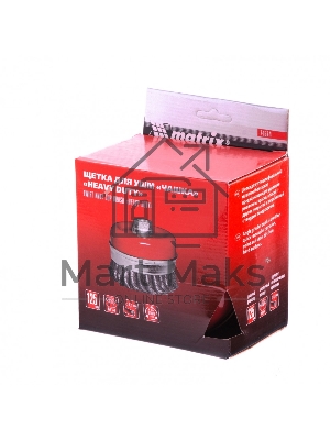 Щетка Matrix для УШМ Heavy Duty, 125 мм, М14, Чашка, крученая проволока 0,5 мм