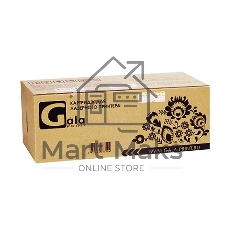 Картридж лазерный GalaPrint GP-CF411X №410X голубой (5000 стр) для HP LaserJet Pro M477/M452