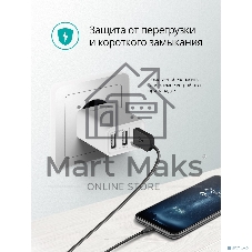 Сетевой адаптер Defender 3xUSB, 5V/3.1А , белый (UPA-31) (83587)