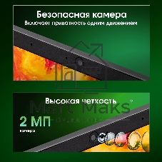 Ноутбук Digma Pro Fortis M/15.6