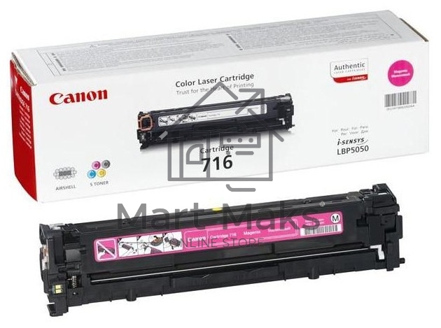 Картридж лазерный Canon Cartridge 716M (1978B002) пурпурный (1500 стр.) для Canon LBP-5050/5050N