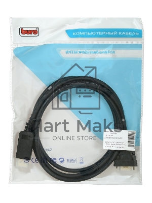Кабель аудио-видео Buro 1.1v DisplayPort (m)/VGA (m) 2м. Позолоченные контакты черный (BHP DPP VGA-2)