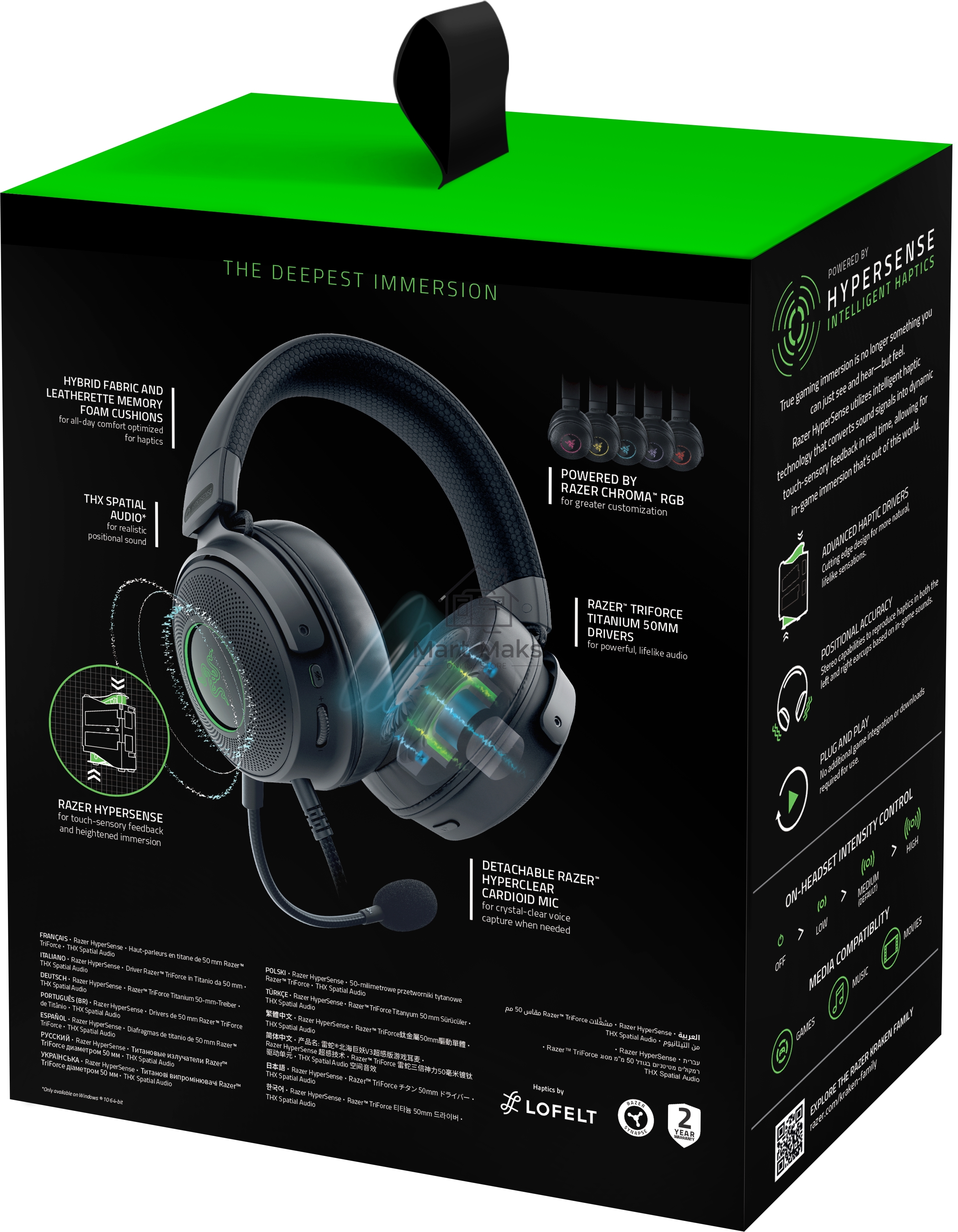 Игровые наушники Kraken V3 Hypersense