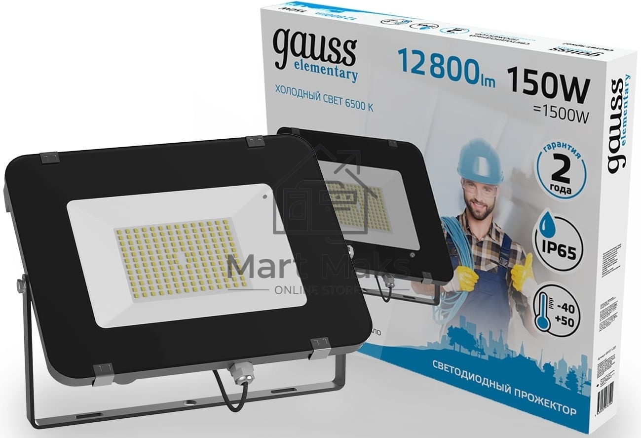 Прожектор Gauss Elementary 150W 12800lm 6500К 200-240V IP65 черный LED 1/4
