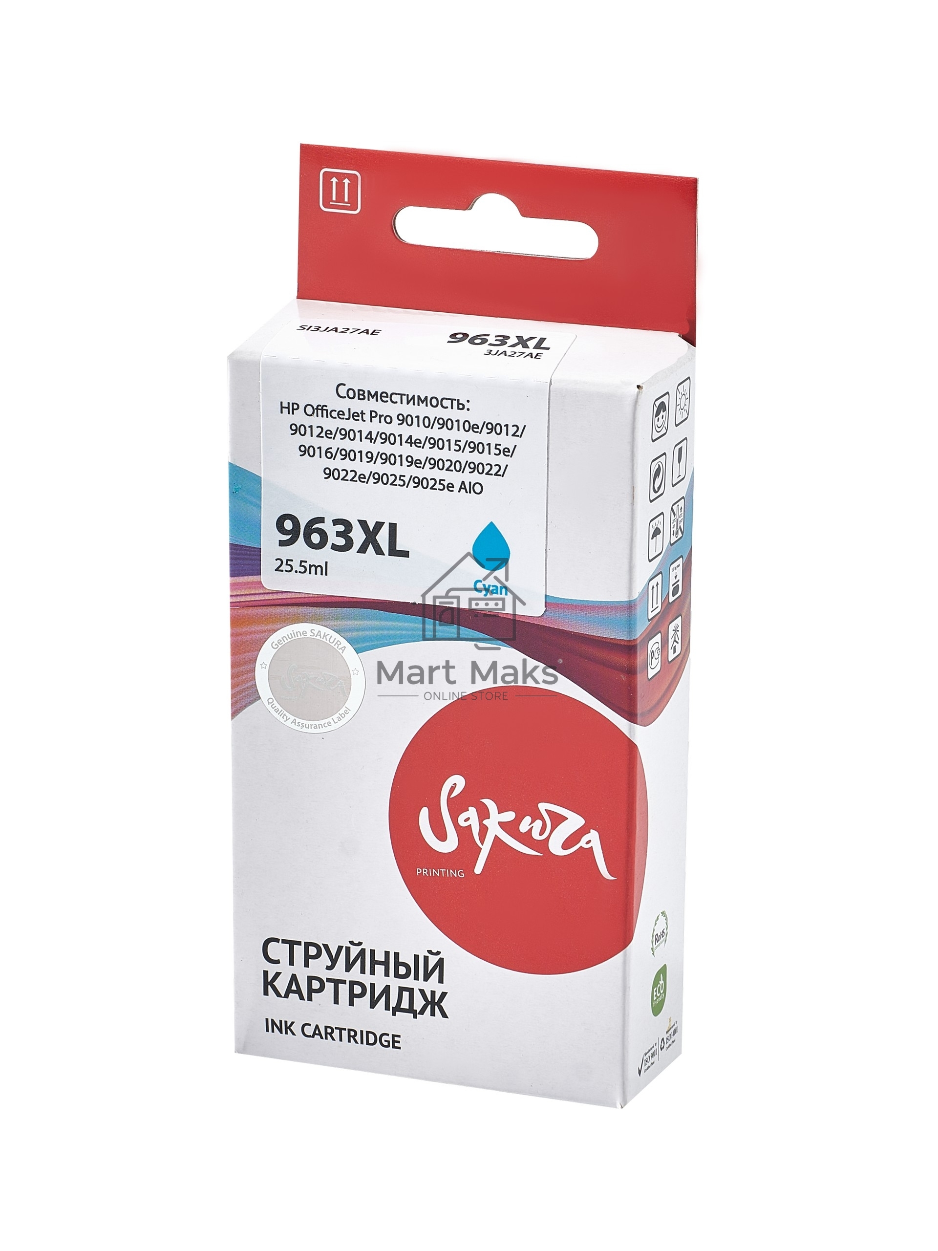 Картридж струйный Sakura 3JA27AE (№963XL Cyan) для HP, голубой, 25,5 мл., 1600 к.